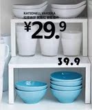 【IKEA/宜家专业代购】瓦瑞拉厨房置物架储物 电饭锅架 调味料架