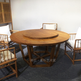 木匠老榆木餐桌新中式实木圆桌无漆家具厚重款禅意茶桌椅组合定制