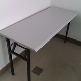 厂家直销1.2 、1.4、1.6、1.8米防火板面培训桌长条桌折叠培训桌
