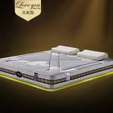 乳胶床垫泰国进口竹炭乳胶床垫双人席梦思1.8独立弹簧床垫 包上楼