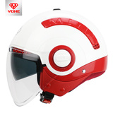 永恒新款时尚摩托车头盔 电动车安全帽 男女款保暖半盔概念版MINI