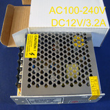12V LED电源 DC12V稳压电源 DC12V 3A电源适配器 LED 12V稳压电源