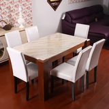 大理石餐桌椅组合 现代简约胡桃木餐厅橡木餐台 小户型长方形餐桌