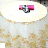家 大圆桌布 厚实欧式防水免洗蕾丝烫金pvc桌布防水圆形 榕树