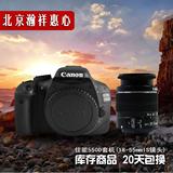 Canon/佳能550D 套机 18-135镜头 二手入门级单反相机 600D 700D