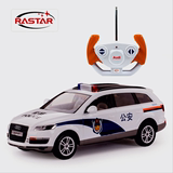 模型漂移玩具越野车 1:14星辉车模遥控汽车奥迪Q7警车版警察车