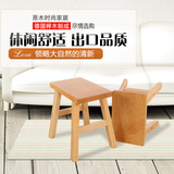 依尔木凳时尚实榉木凳简约现代加厚实木方木板凳餐桌圆凳子正品