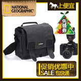 国家地理 NG W2140 W2141 摄影包 单反相机包 限量版 带金属LOGO