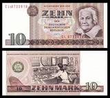 【特价】全新UNC民主德国（东德）10马克1971年 (蔡特金)外国纸币