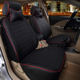 16新款荣威RX5汽车座套专用于荣威RX5 四季全包坐垫套改装皮座套