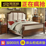 雅居格家具美式床双人床美式乡村全实木床1.8米小美式布艺床R0126