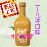 【水晶葡萄果汁】东惠果汁大拇指食品浓缩果汁2.2kg 奶茶原料批发