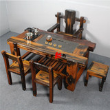 老船木组装地网茶台仿古功夫茶桌椅组合实木家具茶几盛世船奇实木