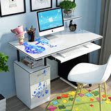 美迪丝 电脑桌台式家用简约烤漆简易桌一米卧室写字台家用书桌