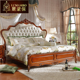 丽蒙保美式家具 新古典实木床简约现代欧式卧室皮床1.8米双人床J6