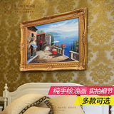 手绘欧式风景油画别墅客厅沙发背景墙装饰挂画地中海花园景有框画