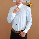男士青年上班新郎结婚伴郎拼色商务休闲韩版修身英伦风格长袖衬衫