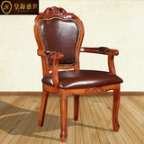 欧式扶手椅实木售楼处洽谈桌椅新古典椅子欧式椅 特价软包餐椅子