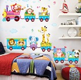 包邮儿童房装饰可移除墙贴纸卧室床头卡通动物创意背景贴画小火车