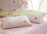 罗莱家纺 罗莱KIDS 儿童枕头 专柜正品 有机棉水洗蚕丝枕