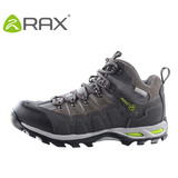Rax高帮减震平衡户外鞋男鞋超轻系带防滑防水轻便徒步正品登山鞋