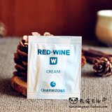 韩国正品 婵真RED-WINE W系列 红酒美白面霜小样2ml袋装 美白保湿