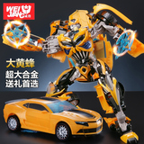 威将大黄蜂变形金刚玩具 领袖级合金版汽车机器人模型正品
