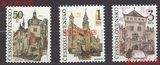 1991 捷克斯洛伐克 建筑绘画 邮票 3全新无贴 Y1509