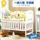 呵宝婴儿童床实木环保多功能宝宝床白色欧式摇篮床儿童床可变书桌