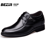 BEZIR新款春夏季隐形内增高男鞋8cm男式增高鞋8cm商务正装皮鞋男