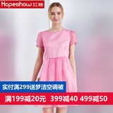 红袖专柜正品2016夏装新款 后背大蝴蝶结网纱连衣裙仙H503AL107A