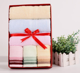 竹纤维毛巾礼盒6件套装批发/结婚庆寿宴回礼/员工团购实用礼品物