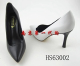 双皇冠 专柜正品代购Harson哈森女鞋2016年春新款女单鞋HS63002