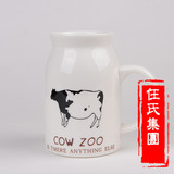 创意可爱 咖啡牛奶杯马克水杯 白色奶牛 450ML