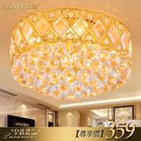 LED传统金色客厅灯具圆形水晶灯吸顶灯饰卧室大厅大气现代8800