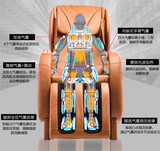 【天天特价】特价4D太空舱按摩椅家用全身零重力全自动豪华多功能