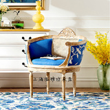 美式藤编靠背扶手椅手工雕花蓝色布艺圈椅时尚奢华书椅沙发椅定制