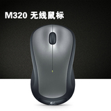 适合大手使用 罗技 M320 无线鼠标 正品笔记本台式机USB无线鼠标