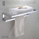 汉派全铜卫浴浴室挂件 毛巾架 浴巾架 置物架 德国品质HP7743