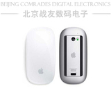 Apple 苹果 笔记本鼠标 键盘 触摸板 蓝牙 无线  原装 正品 套装