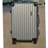 骏仕韩版学生拉杆箱旅行箱包行李箱登机箱子万向轮男女20寸24寸潮