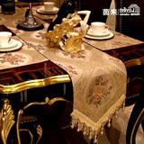 桌布居家布艺来茵欧式奢华现代简约色织提花蕾丝花边高档桌旗餐垫