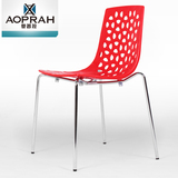 奥普拉 简约时尚休闲椅 设计师创意洽谈椅镂空椅子 现代餐椅家具