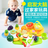雷克森儿童宝宝过家家厨房蔬菜切切看女孩水果切切乐玩具1-3岁