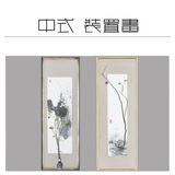 新中式禅意风格室内装饰挂画效果贴图素材资料