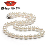 京润珍珠【致悦】正圆/强光 白色淡水珍珠项链  送女友送婆婆妈妈
