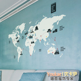 世界地图旅行地标 包邮飞机墙纸贴画墙贴纸 走道玄关必贴壁纸墙贴