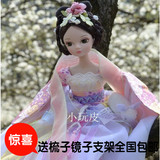 可儿娃娃关节体四季仙子娃娃古装中国神话龙女嫦娥新年礼物女