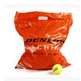 DUNLOP 邓禄普 训练球 网球COACHING 50%含毛量，一袋60个