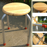 塑料凳 时尚宜家圆凳子 家用餐凳折叠凳子铁凳八孔凳方凳实木